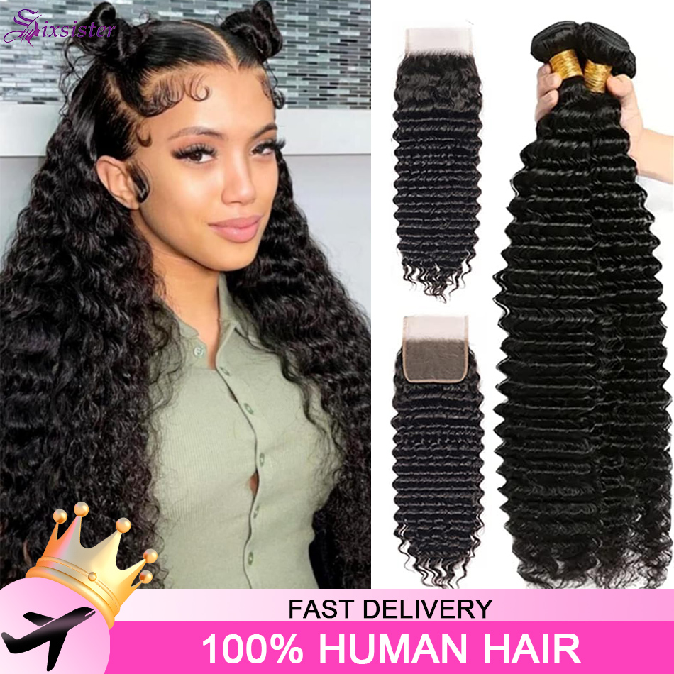 Deep Wave 3 Bundles With Closure - 딥 웨이브 인모 헤어 번들 (클로저
