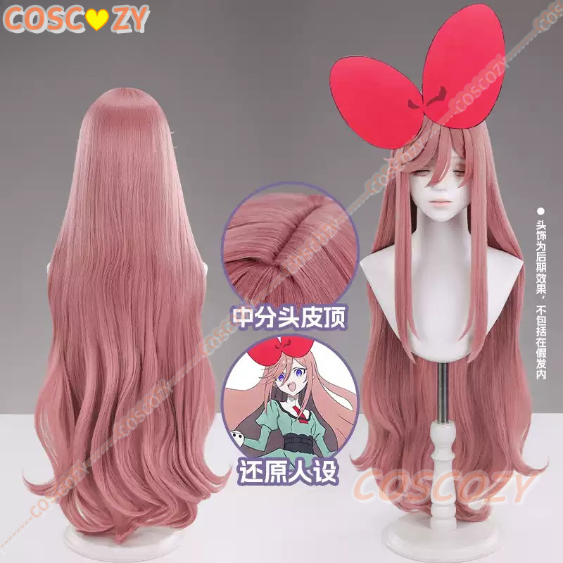애니메이션 리본 히어로 사파이어 코스프레 가발 공주 할 - Synthetic Wigs 리뷰 및 가격