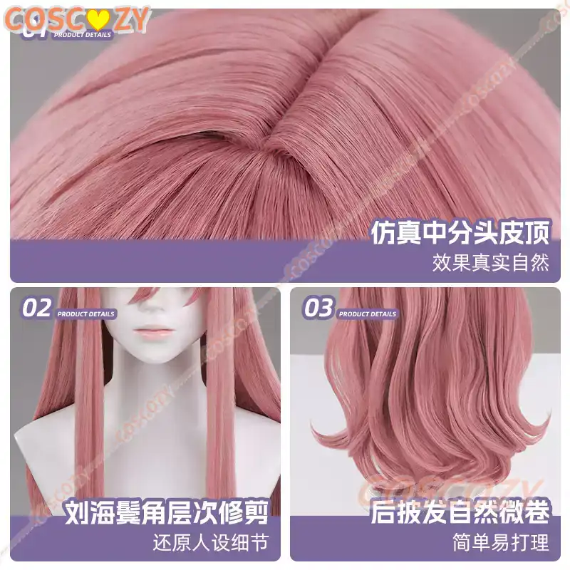 애니메이션 리본 히어로 사파이어 코스프레 가발 공주 할 - Synthetic Wigs 리뷰 및 가격