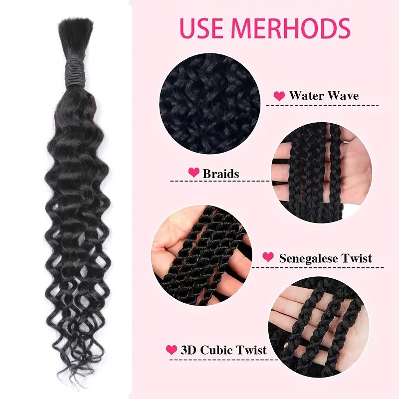 보헤미안 스타일의 물결 모양 인모, 땋기용 50g/묶음 - Water Wave Bulk Human Hair For Braiding 리뷰 및 가격
