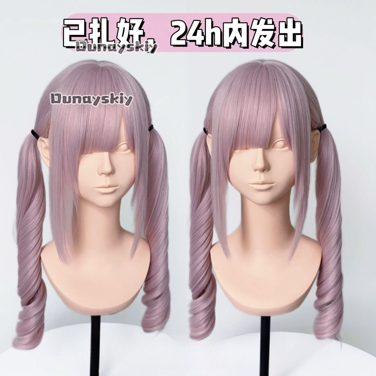 코스프레 지라이 케이 할로윈 파티 핑크에서 블랙 그라데 - Synthetic Braided Wigs For Black Women 리뷰 및 가격